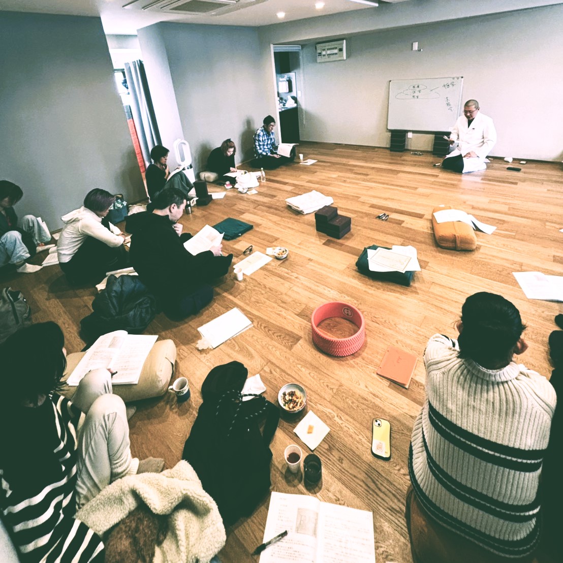 第二回 東洋医学講座